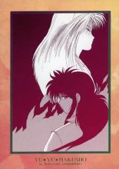 중고 キャラカード 蔵馬＆妖狐蔵馬 「幽☆遊☆白書 箔押しイラストカードコレクション」 冨樫義博展 -PUZZLE-グッズ