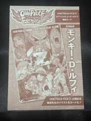 ハンターハンター ゴン＆キルア 名コンビ S01 カードダス ハイパー