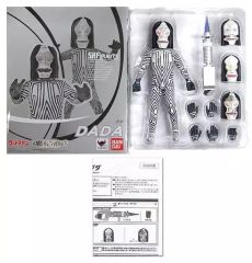 【中古】フィギュア S.H.Figuarts ダダ 「ウルトラマン」 魂ウェブ商店限定