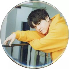 중고 バッジ・ピンズ 内田雄馬 缶バッジ B ver. 「こんぷ 쿠지 内田雄馬 쿠지 第2弾」 D-2賞