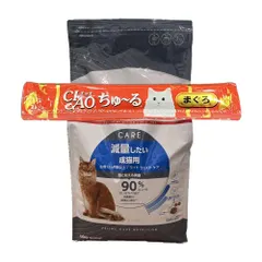 中古 ロイヤルカナン ライト ウェイト ケア 減量したい成猫用 3kg [3kg] 即納