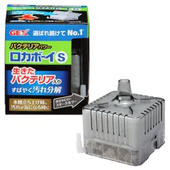 ロカボーイバクテリアパワーＳ  アウトレット