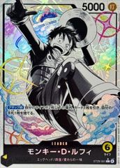 状態ランクA】ユウリ (SR) {276/184} [S8b/VMAXクライマックス] [SS] 1