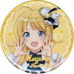 중고 バッジ・ビンズ 八宮めぐる 「アイドルマスター シャイニーカラーズ×よみうりランド カンバッジ」