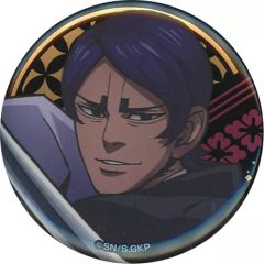 중고 バッジ・ピンズ 鯉登少尉 「ゴールデンカムイ×ドン・キホーテ 第二弾 描き下ろし缶バッジコレクション 羽織Ver. 」