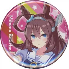 중고 バッジ・ピンズ ミホノブルボン 公式缶バッジ 制服Ver. 「 우마무스메 プリティーダービー 3rd EVENT WINNING DREAM STAGE」
