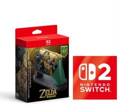 Nintendo Switch 2 Proコントローラー ゼルダの伝説 40周年 アニバーサリーエディション(ディスプレイスタンド付き)  スイッチ2 ロゴデザインステッカー 付き