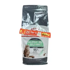 中古 ロイヤルカナン ダイジェスティブ ケア 成猫用 2kg [2kg] 即納