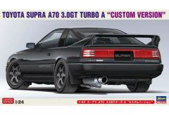 【中古】プラモデル 1/24 トヨタ スープラ A70 3.0GTターボ A “カスタムバージョン” [20677]