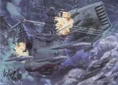 【中古】キャンバスボード・キャンバスアート 麻宮騎亜イラスト 描き下ろしキャンバスアート 「宇宙戦艦ヤマト2202 愛の戦士たち」 公式ファンクラブ ヤマトクルー プレミアムゴールド会員特典