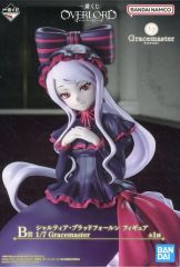 【中古】フィギュア シャルティア・ブラッドフォールン 「一番くじ オーバーロード」 1/7 Gracemaster B賞 フィギュア