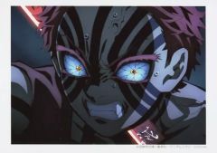 중고 キャラカード 猗窩座 歯食いしばり 首に刀 「テレビアニメ 鬼滅の刃 無限列車編×ufotable Cafe×マチ★アソビCAFE 第七話 ランダムブロマイド」