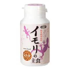 コメット イモリの主食 40g [40グラム (x 1)] 送料無料