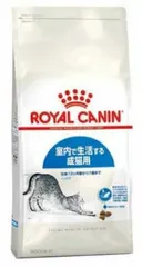 【即納】ロイヤルカナン FHN インドア 成猫用 4kg 
