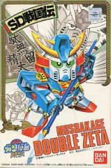 중고 プラモデル BB戦士 No.32 ムシャカゲ ダブルゼータ 「SD戦国伝」 0027825