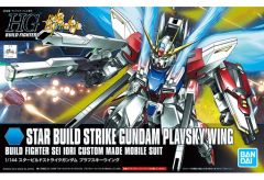 【中古】プラモデル 1/144 HGBF スタービルドストライクガンダム プラフスキーウイング 「ガンダムビルドファイターズ」 [5058789]
