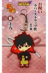 중고 ストラップ キャラクター E.土方十四郎 お祝いラバーストラップ 「アニ 쿠지 銀魂 」 お祝いラバーストラップ賞 ジャンプフェスタ2016限定