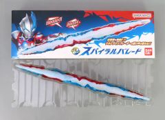 【中古】おもちゃ 光る!!鳴る!!スパイラルバレード 「ウルトラマンブレーザー」 プレミアムバンダイ限定