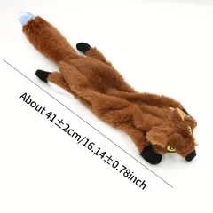 【犬用】動物デザイン 歯磨きぬいぐるみ 1個 耐久性 噛むおもちゃ インタラクティブ ペット用品【ダークブラウン】 アウトレット
