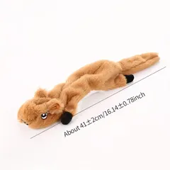 【犬用】動物デザイン 歯磨きぬいぐるみ 1個 耐久性 噛むおもちゃ インタラクティブ ペット用品【ライトブラウン】 セール