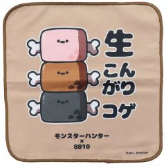 중고 タオル・手ぬぐい こんがり肉 オリジナルハンドタオル 「カプ 쿠지 モンスターハンター×8810」 B-3賞