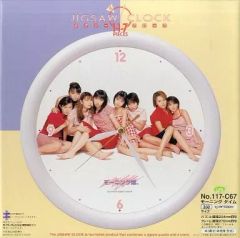 【中古】パズル モーニングタイム(モーニング娘。) ジグソークロック 117ピース [117-C67]