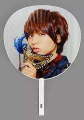 중고 うちわ 男性 伊野尾慧 ジャンボうちわ 「Hey! Say! JUMP LIVE TOUR 2016 DEAR.」