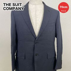 THE SUIT COMPANY ザスーツカンパニー 170cm-4Drop メンズ ビジネスジャケット ネイビー 20260109_0015