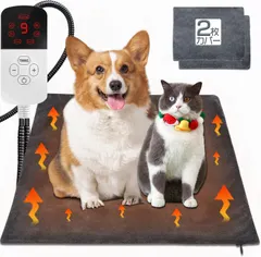 数量限定　グレー カバー2枚付き 45*45cm 寒さ対策 猫用 犬 切タイマー ペット用ヒーター 温度調節 ペット用ホ｜在庫あり