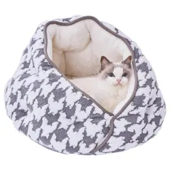 ペティオ (Petio) 犬猫用ベッド あったかくつろぎベッド 包み込みドーム アッシュグレイ [包込みドームグレイ] 新着