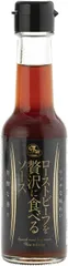 【激安】SHOPVISION 味研 ローストビーフソース 150ml 
