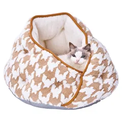 中古 ペティオ (Petio) 犬猫用ベッド あったかくつろぎベッド 包み込みドーム キャメルブラウン [包込みドームブラウン 即納