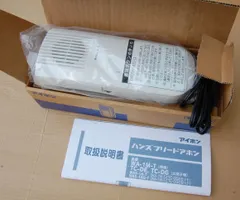 アイホン ハンズフリードアホン1・1 増設親機 白 幅82×高210×奥40mm WA-1M-T  送料無料