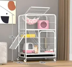 【訳あり新品・未使用】ホワイト 猫ケージキャスター付き ねこ 猫 ケージ 特大 大型 ペット キャットケージ ペットケー アウトレット