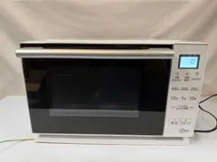 【2025年製・美品】ハイアール 電子レンジ KS-MW24F20 フラット 900W アウトレット