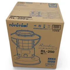 新品♪ □ トヨトミ TOYOTOMI 対流型石油ストーブ RL-250-R レッド 7畳9畳 ランタン調  2300- 送料無料