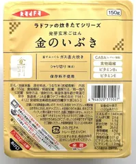 【送料無料】パールライス ラドファ 金のいぶき 発芽玄米 パックごはん 150g×12個セット レトルトご飯 パック米 玄米ごはん