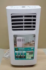 中古 84469 YAMAZEN 移動式スポットクーラー 1.4/1.6kW YEC-T16 ～7畳 2026年製 欠品あり  即納