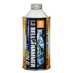中古 スズキ機工 LSベルハンマーゴールド原液300ml [潤滑剤/潤滑油/潤滑オイル/自転車/バイク/チェーン/自動車/スラ 即納
