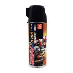 スズキ機工 LSベルハンマーゴールドスプレー420ml バリバリ伝説コラボレーションモデル [潤滑剤/潤滑油/潤滑スプレ セール