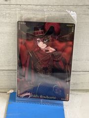 N5-95 ◎ 중고 ツイステ ウエハース カード リドル ハロウィン