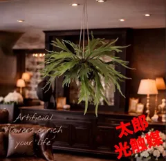 光触媒　人工観葉植物　ウォールグリーン　フェイクグリーン　コウモリランモスボール@@ 新着