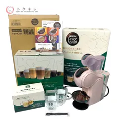 【トクキレ】ネスレ ネスカフェ ドルチェグスト ジェニオ エス シェア モカローズ 未使用 セール