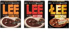 【送料無料】江崎グリコ 激辛ビーフカレー『 LEE（リー）辛さ×10倍+20倍+30倍 』食べ比べセット 
