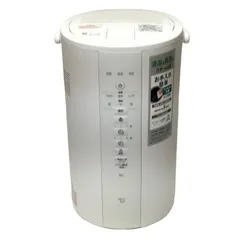 象印 スチーム式加湿器 EE-DF50-WA ホワイト 2025年製 ZOJIRUSHI 送料無料