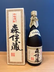 中古 芋焼酎 森伊蔵 JAL限定 720ml 即納