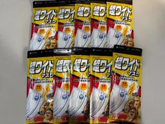 【即納】超ワイドマスク 70枚 7枚入×10袋 大きめ 21cm 不織布 個包装 ホワイト 小津産業