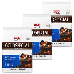 ゴールドスペシャル アイスコーヒー 粉 720g (240g×3個)【コーヒー粉】  新着