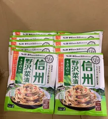 【激安】S&B エスビー食品 まぜるだけのスパゲッティソース ご当地の味 信州野沢菜漬＆きのこ 50.4g ×10個--5343