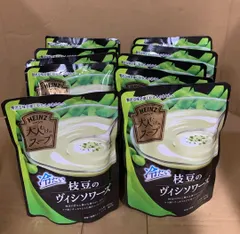 ハインツ (HEINZ) 大人むけのスープ 冷たい枝豆のヴィシソワーズ 160g ×10個--534341 490331 セール